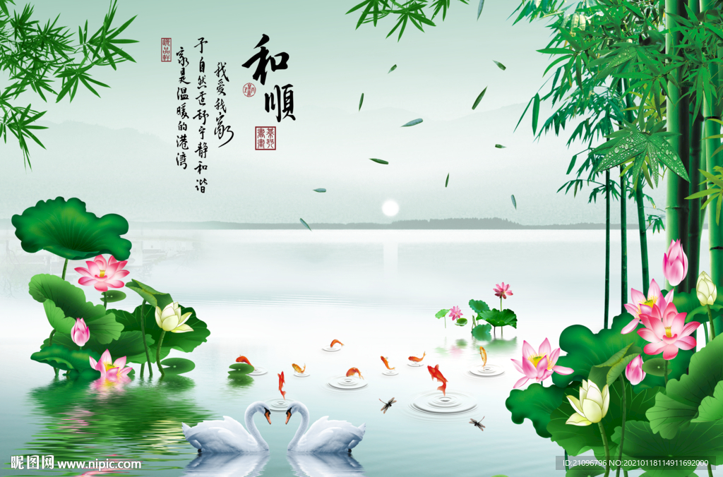 电视背景墙