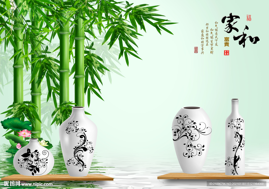 电视背景墙