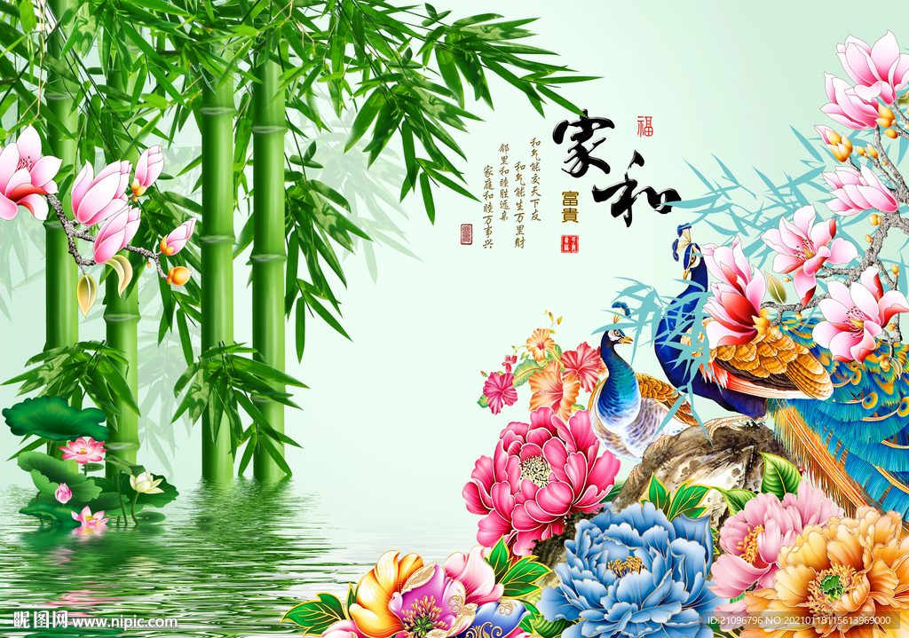 电视背景墙
