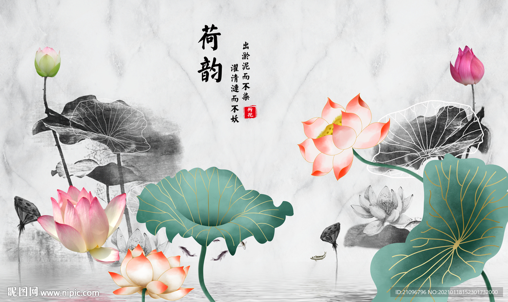 电视背景墙