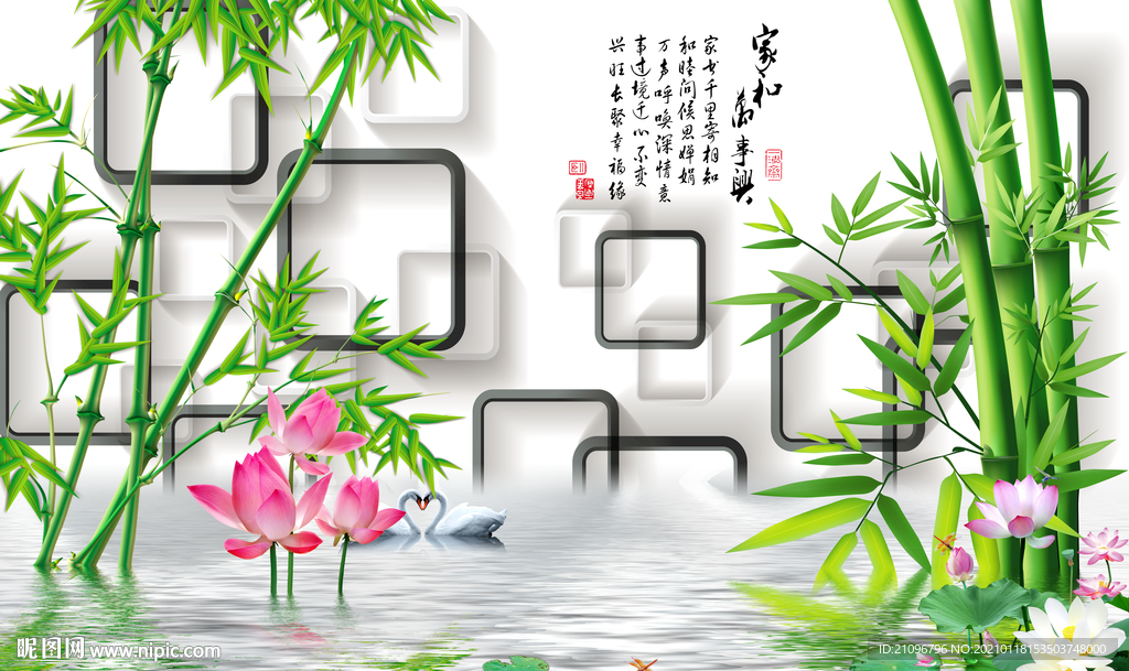 电视背景墙
