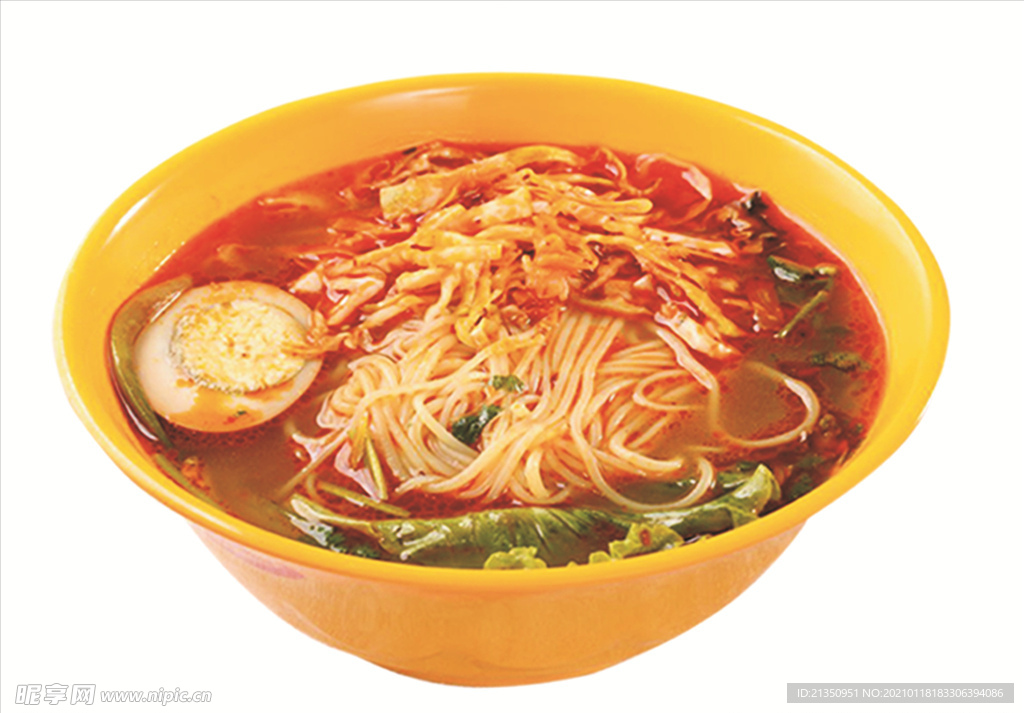 麻辣面