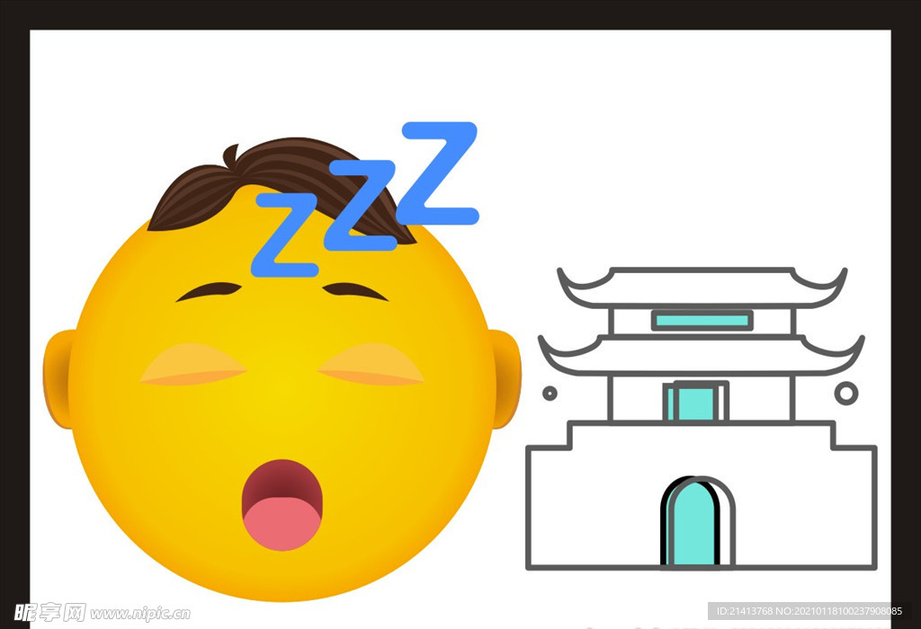 手绘卡通动漫