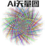 纹身