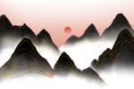 水墨山水中国风png