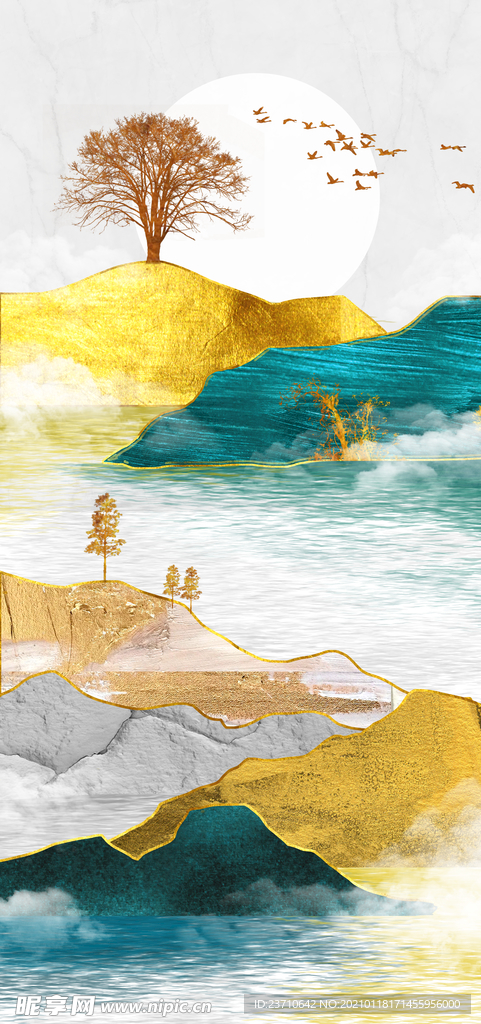 轻奢山水画