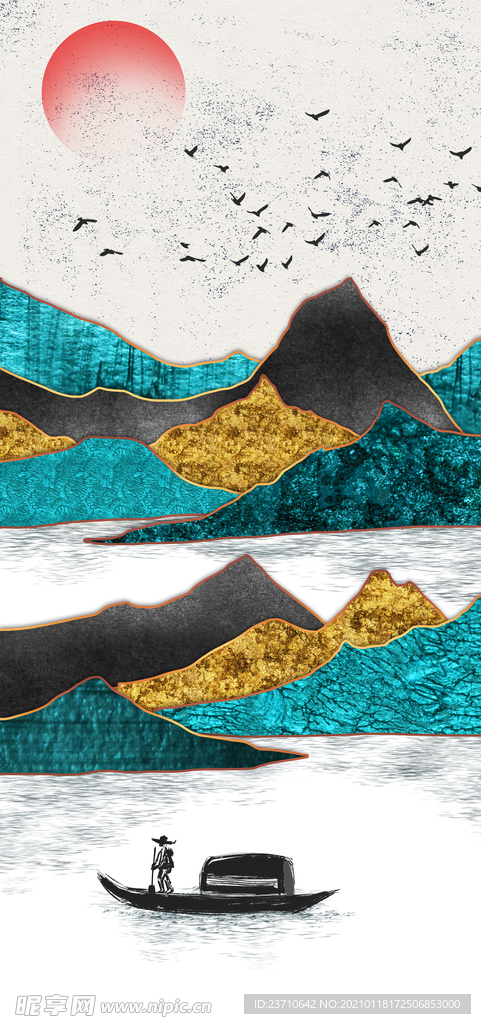 轻奢山水画