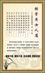 美容院海报