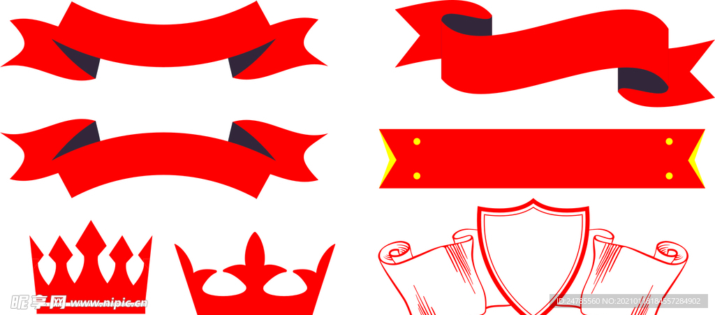 丝带皇冠