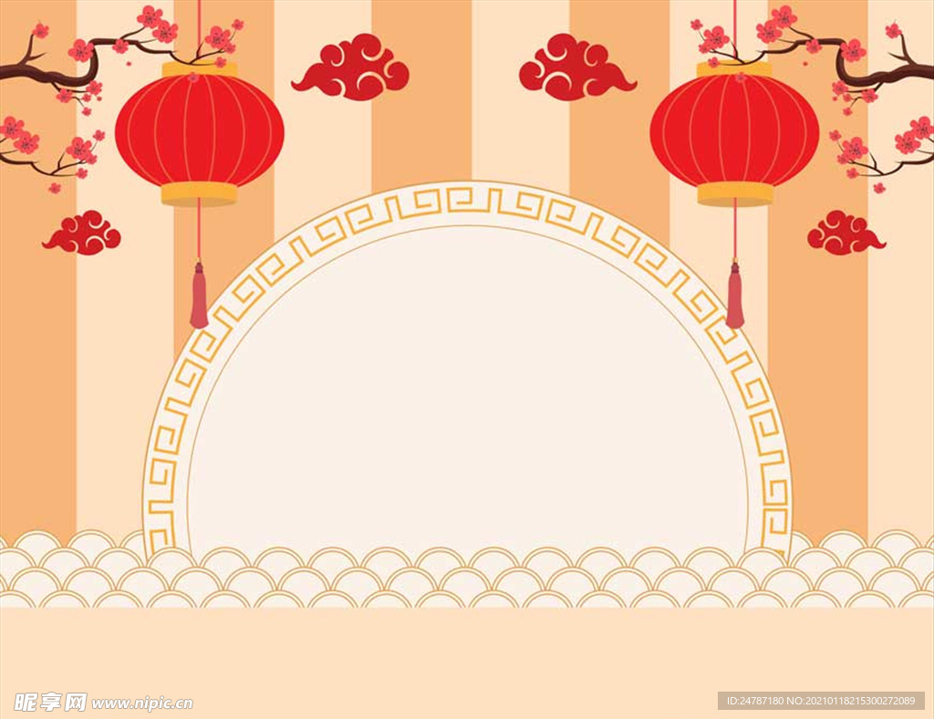 新年元素