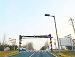 限高栏杆