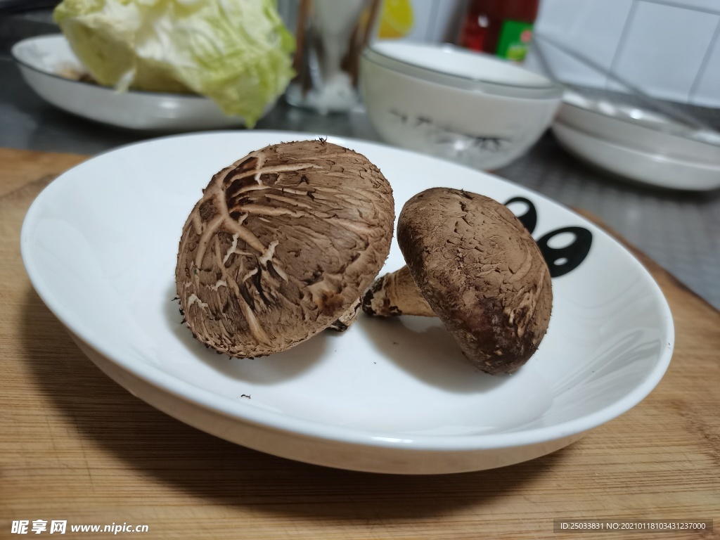 香菇