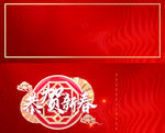 新年体验券