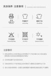 ps 图标 icon 小图 矢