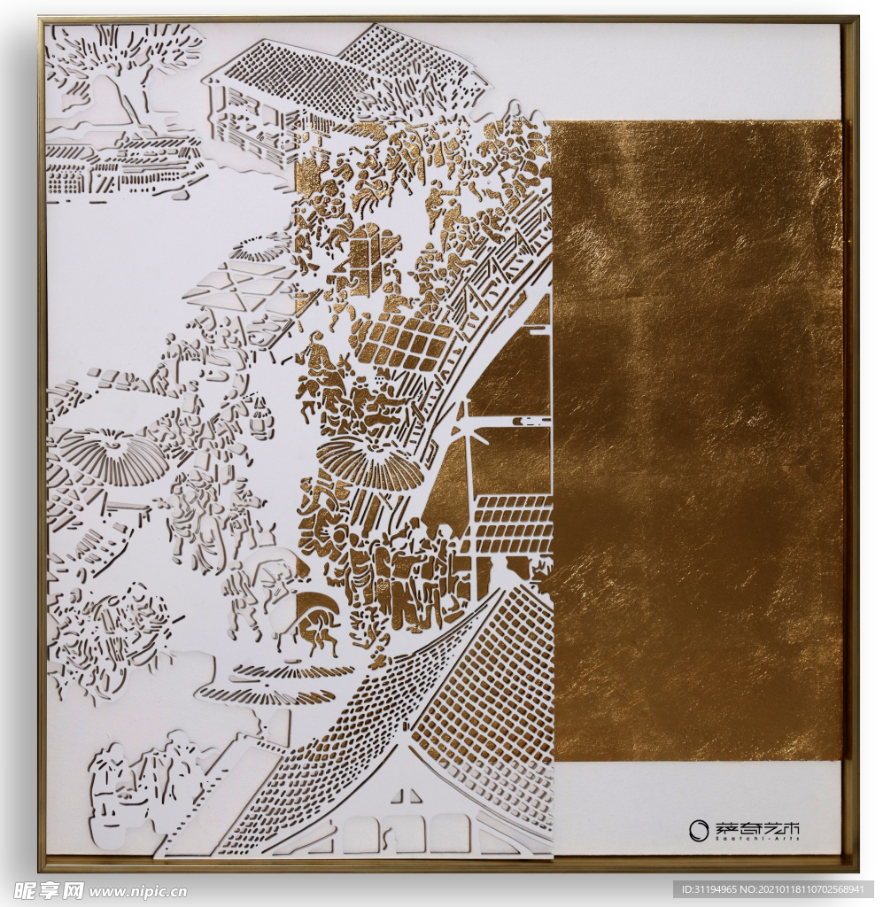 贴金箔画