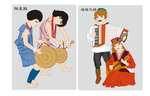 独龙族塔塔尔族等民族矢量人物