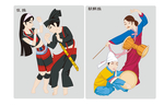 佤族朝鲜族等少数民族矢量人物