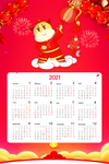 2021年日历