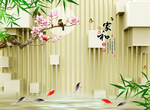 家和富贵浮雕荷花九鱼图图片