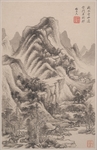 古画  山水  国画   水墨