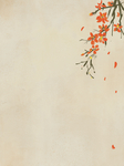 背景素材