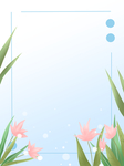 背景素材