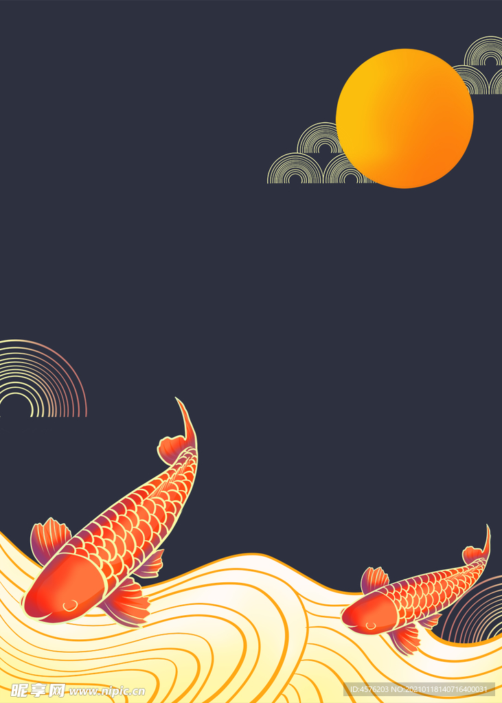 背景素材