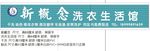 门头