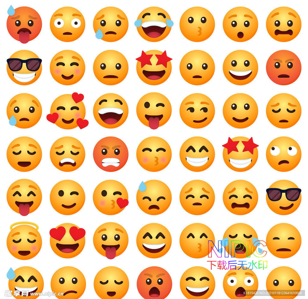 emoji表情大全，高质量表情包免费下载！