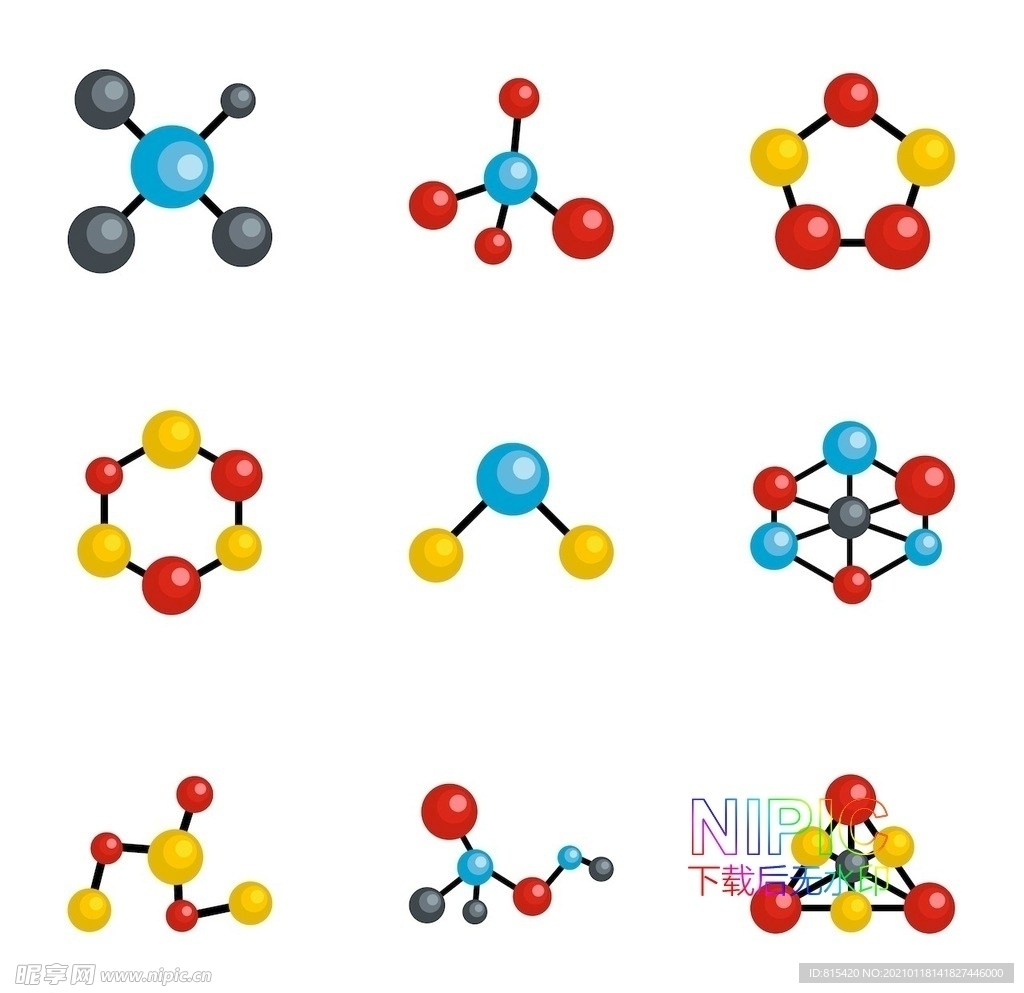 分子结构