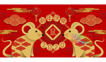 新年快乐矢量图