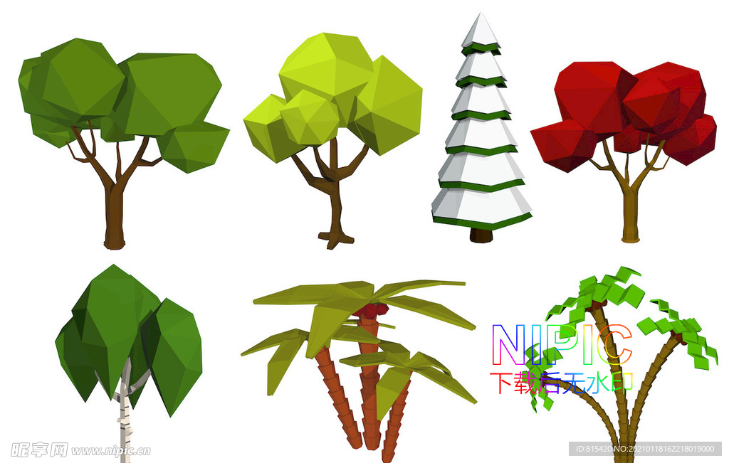 low poly 小树