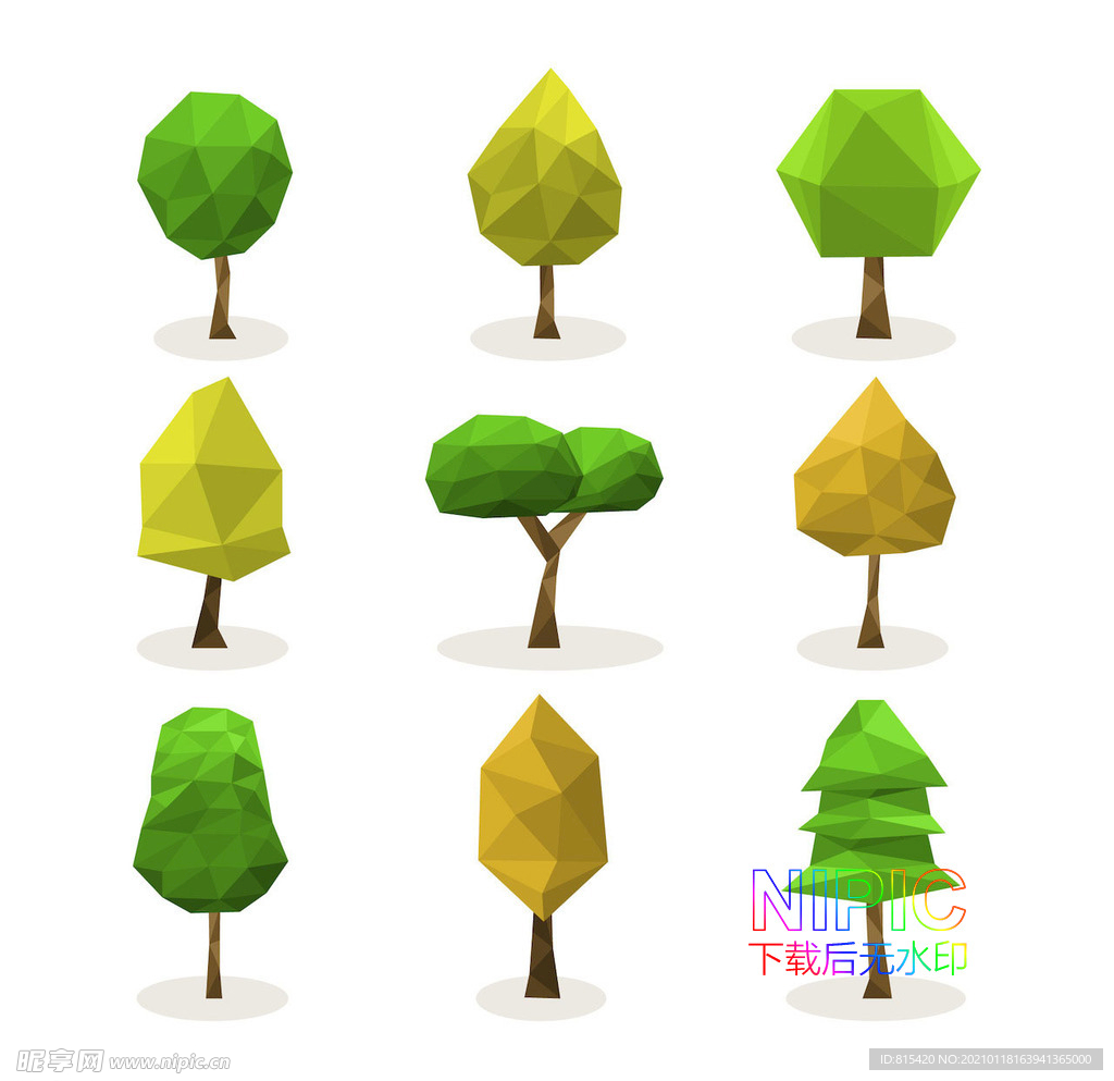 low poly 小树