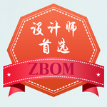 设计师首选  标签 标牌