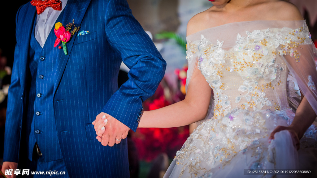 婚礼