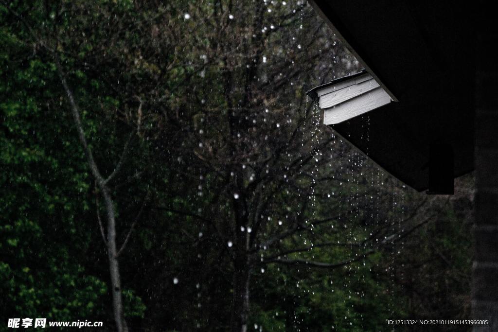 下雨天