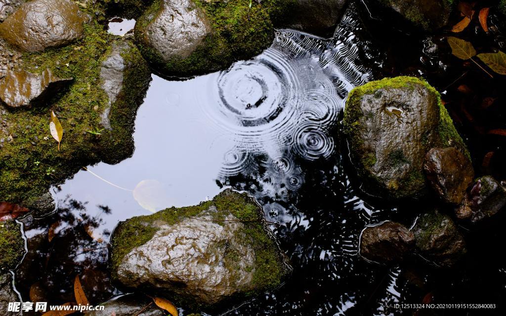 下雨天