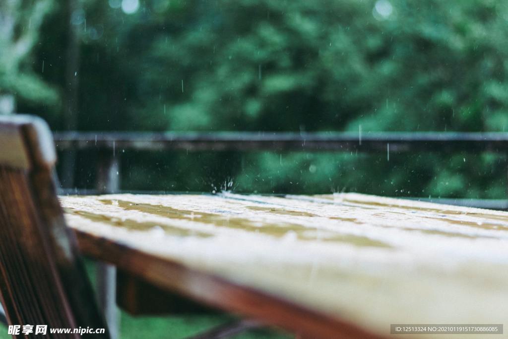 下雨天