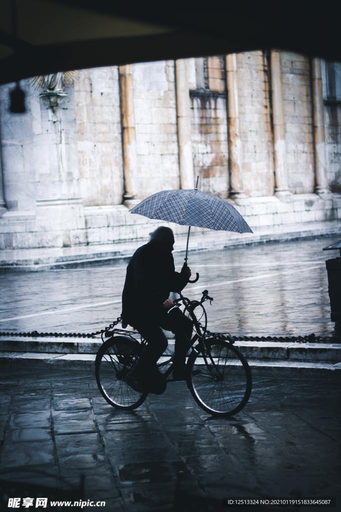 下雨天