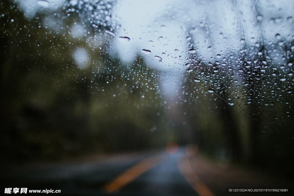 下雨天