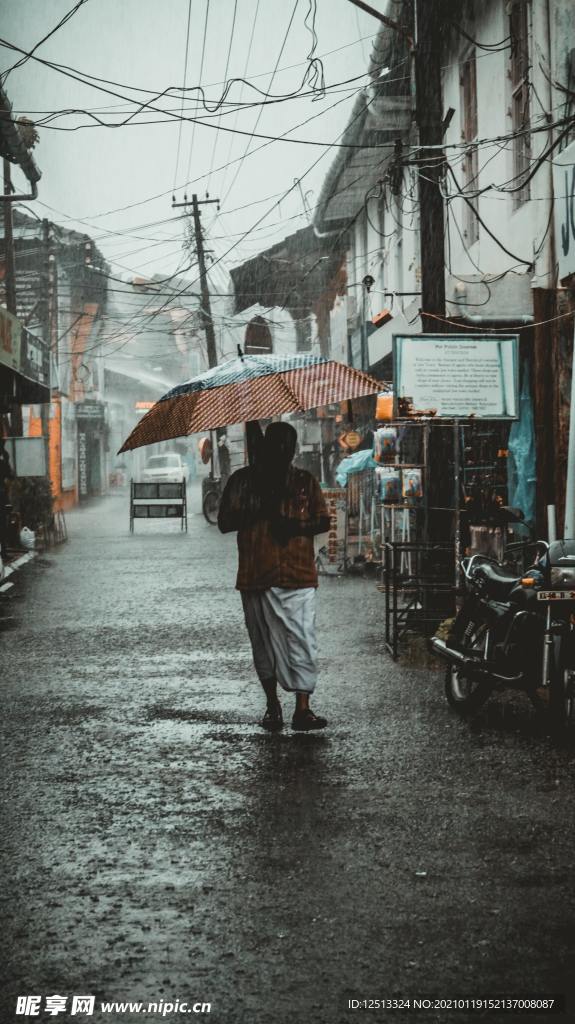 下雨天