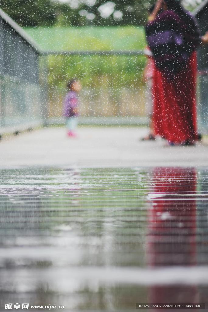 下雨天