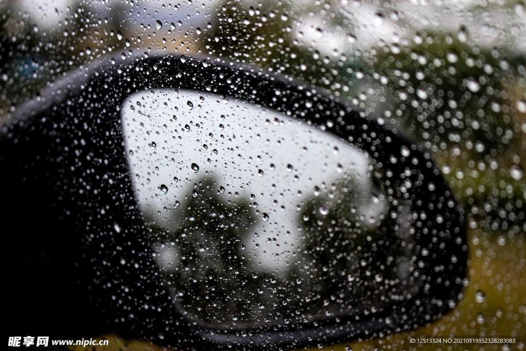 下雨天