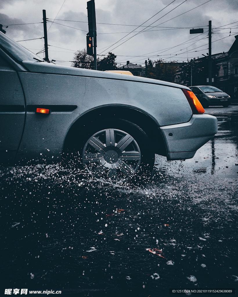 下雨天