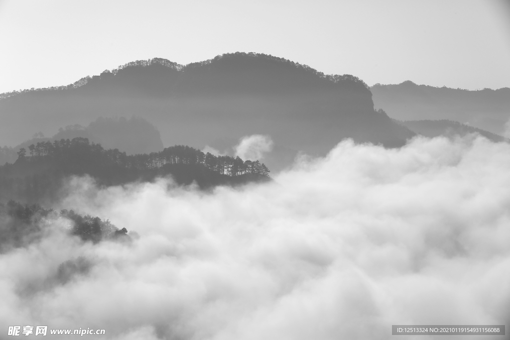 武夷山