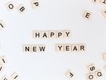 新年
