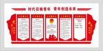 时代召唤青年