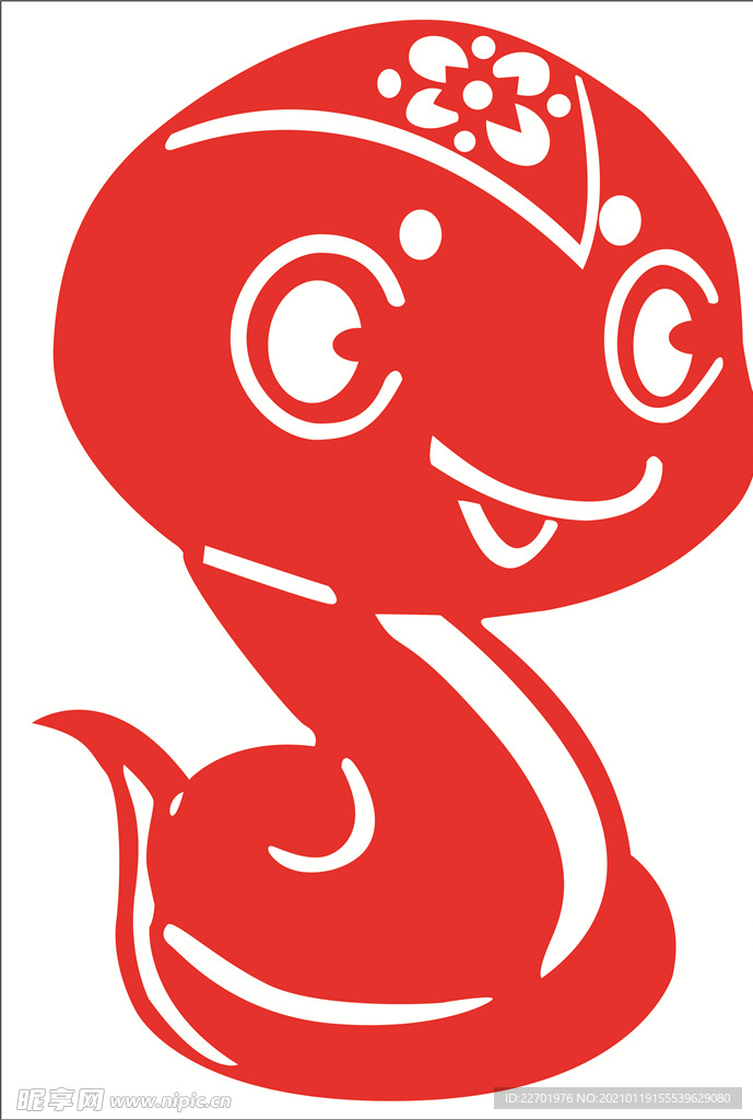 蛇 标志 LOGO