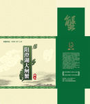 阳澄湖大闸蟹螃蟹包装