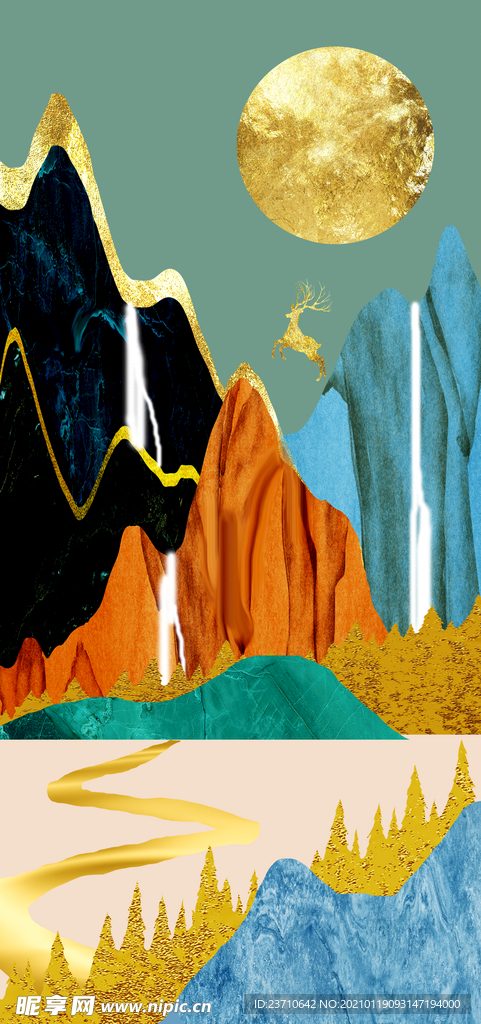 轻奢山水画